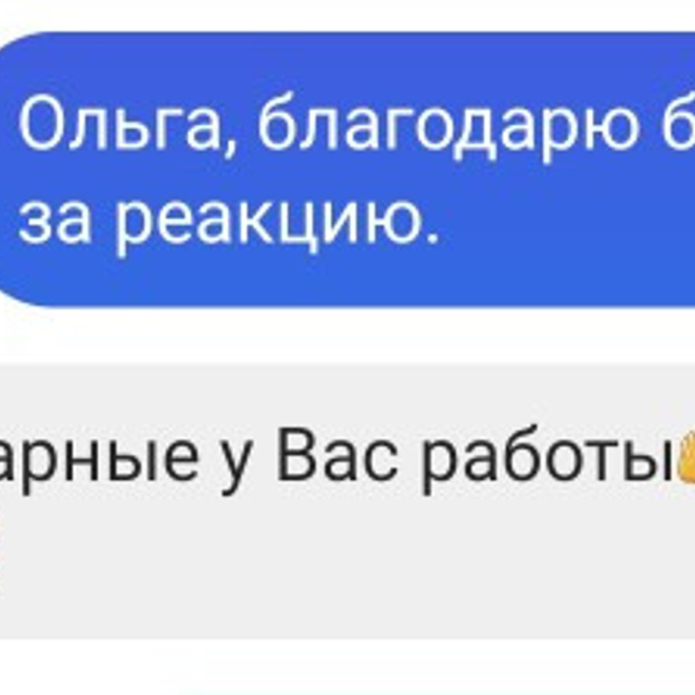 Отзывы о фотохудожнике Ольги Редкиной. ОЛЬГА РЭД: ВЫВОЖУ ЛИЧНОСТИ В МАСШТАБ | Лайф-коуч, Маркетолог и Арт-фотограф | Москва
