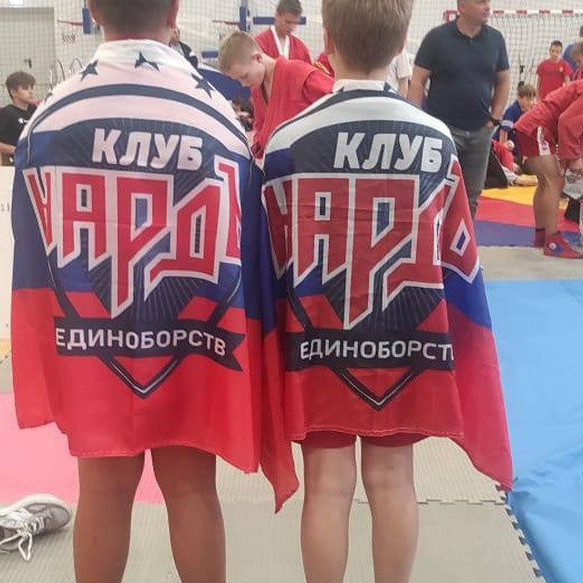 Соревнования по самбо среди юношей. Спортивный клуб НАРДЪ в Москве