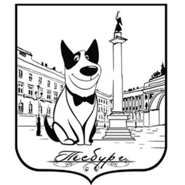 Отзывы. Фотограф — анималист в Санкт — Петербурге Анна Орис