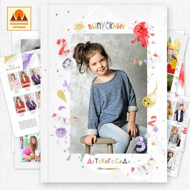 Альбом-планшет  - 1850 рублей. Альбом 2 разворота - 2200 рублей. Альбом 3 разворота - 2550 рублей. Далее дополнительный разворот + 350 рублей.