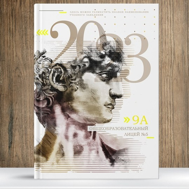 3800 рублей (В стоимость входит 3 часа съёмки в фотостудии "Room")                  4100 рублей (В стоимость входит 3 часа съёмки в фотостудии "Room" + 2 часа съёмки на территории школы или в любом парке города ( на выбор).            Первый разворот индивидуальный, остальные общие. Портреты и групповые фото на выбор. Все фото в электронном виде в подарок.