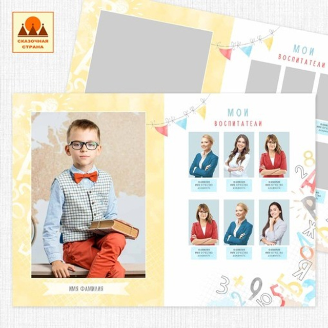 Альбом-планшет  - 1850 рублей. Альбом 2 разворота - 2200 рублей. Альбом 3 разворота - 2550 рублей. Далее дополнительный разворот + 350 рублей.