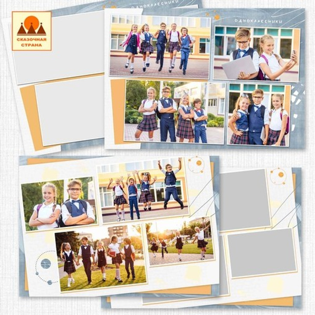 Альбом-планшет  - 1850 рублей. Альбом 2 разворота - 2200 рублей. Альбом 3 разворота - 2550 рублей. Далее дополнительный разворот + 350 рублей.