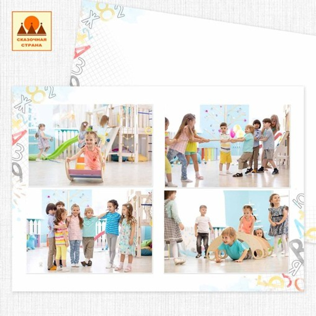 Альбом-планшет  - 1850 рублей. Альбом 2 разворота - 2200 рублей. Альбом 3 разворота - 2550 рублей. Далее дополнительный разворот + 350 рублей.