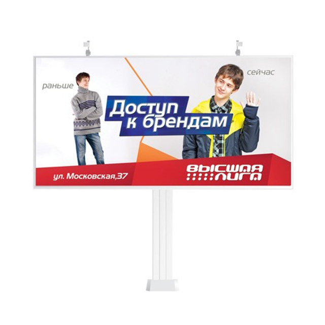 Деревянко Денис | Рекламные фотографии. Свадебный и рекламный фотограф в Пензе Денис Деревянко