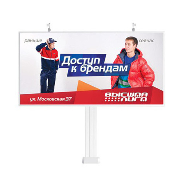 Деревянко Денис | Рекламные фотографии. Свадебный и рекламный фотограф в Пензе Денис Деревянко