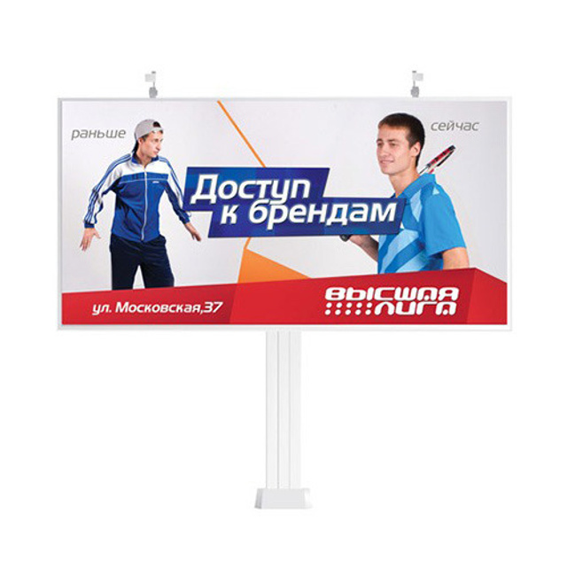 Деревянко Денис | Рекламные фотографии. Свадебный и рекламный фотограф в Пензе Денис Деревянко