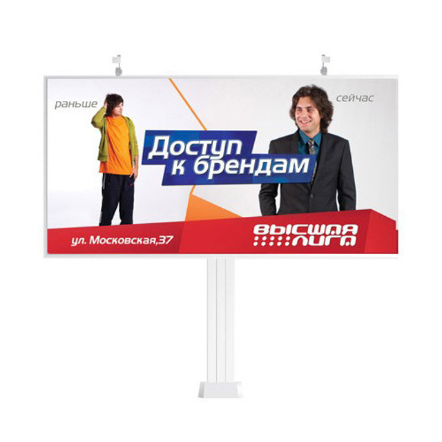 Деревянко Денис | Рекламные фотографии. Свадебный и рекламный фотограф в Пензе Денис Деревянко