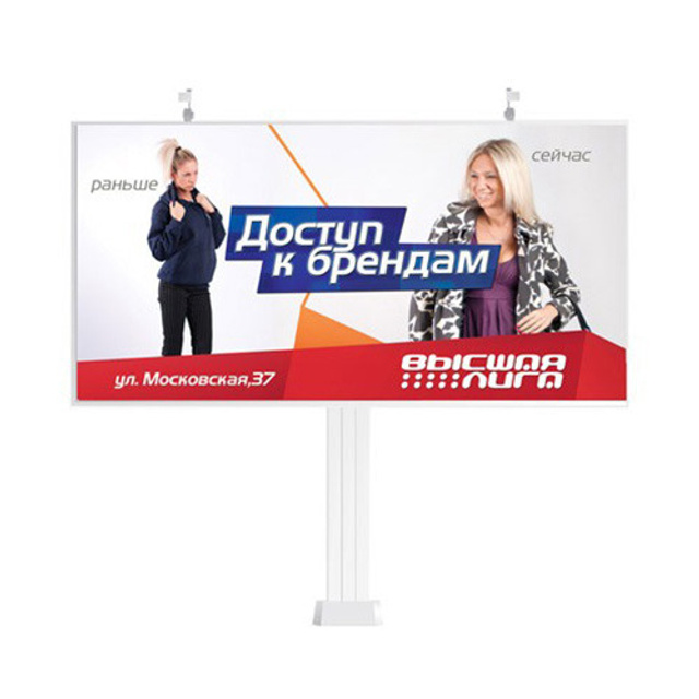 Деревянко Денис | Рекламные фотографии. Свадебный и рекламный фотограф в Пензе Денис Деревянко