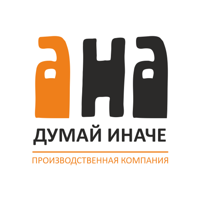 ЧТО О НАС ГОВОРЯТ?. NL. СТУДИЯ Натальи Лисициной