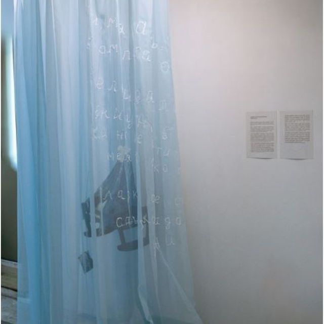 «Детство», библиотека и арт-резиденция ШКАФ, г. Санкт-Петербург