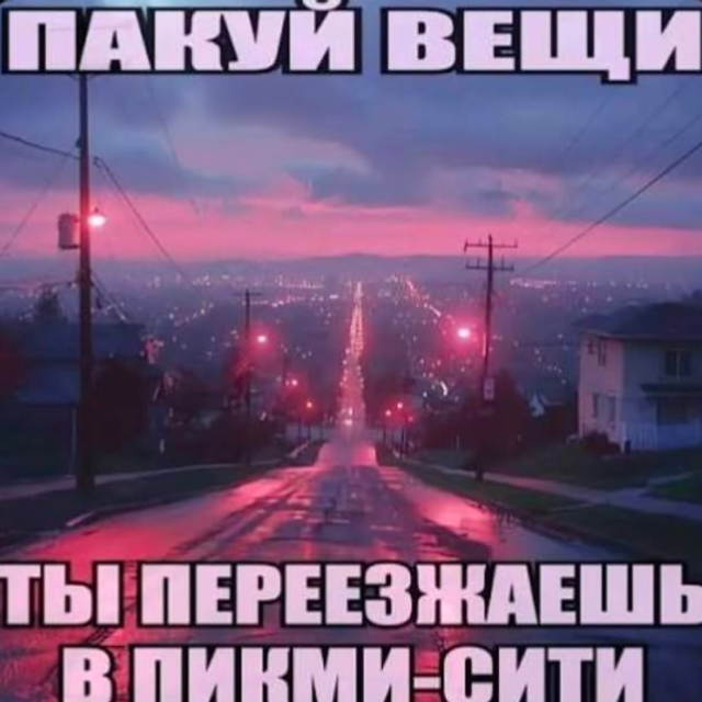 Отзывы. Репортажный фотограф Виктор Гуськов