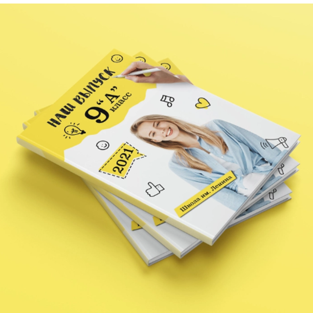 Дизайны для начальной школы. МОСФОТОБУК Выпускные альбомы Москва