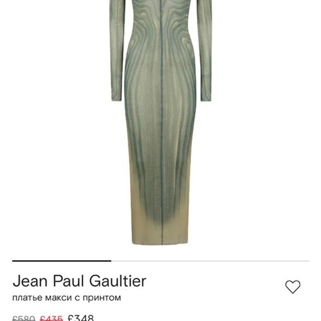 Jean Paul Gaultier. AI креатор / Фотограф в Москве Мария Терентьева