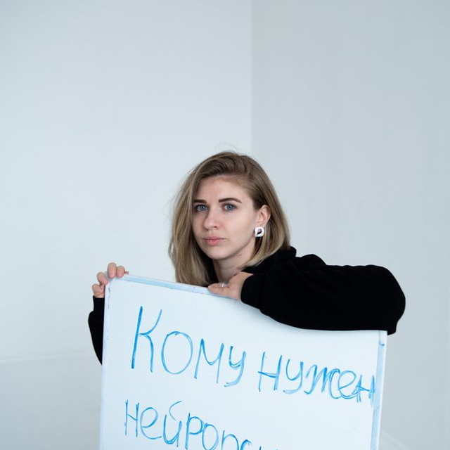 Мудборд для Психолога