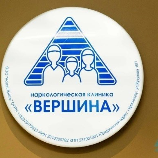 Отзывы. Фотограф в Краснодаре Левик Казарян