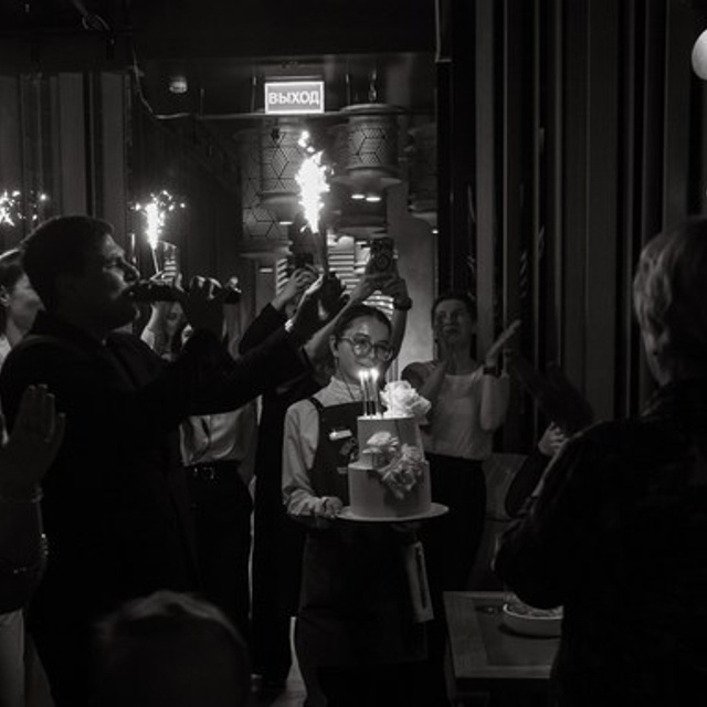 День рождения Лилии