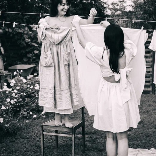 Одним летним днем