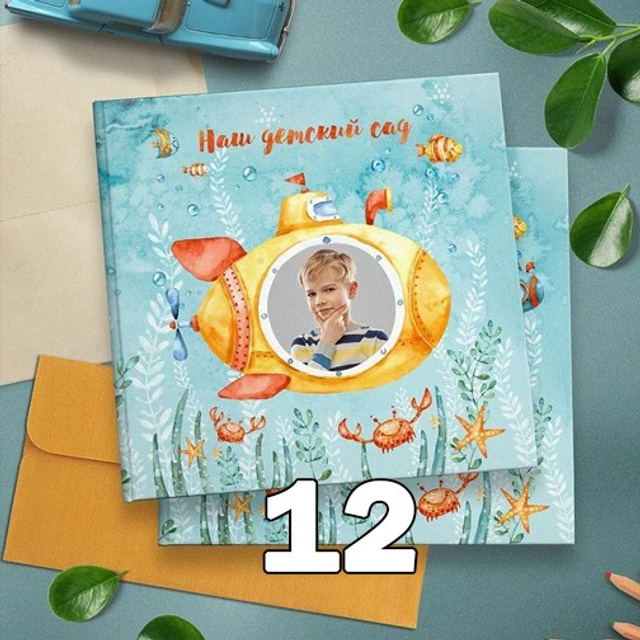 СШ. Альбом 8ож-И Арт.№ 85. 2026. Выпускные альбомы для школ и детсадов в Тюмени | Фотофикус