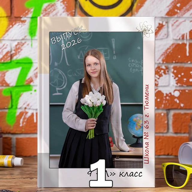 СШ. Минибук-3И Арт.№ 41. 2026. Выпускные альбомы для школ и детсадов в Тюмени | Фотофикус