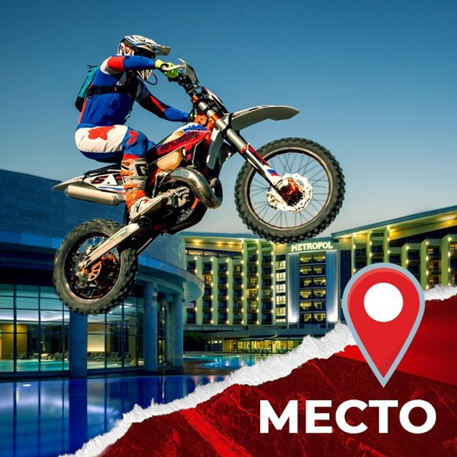 Новости. 100%ENDURO Экстрим эндуро гонка в г. Геленджик