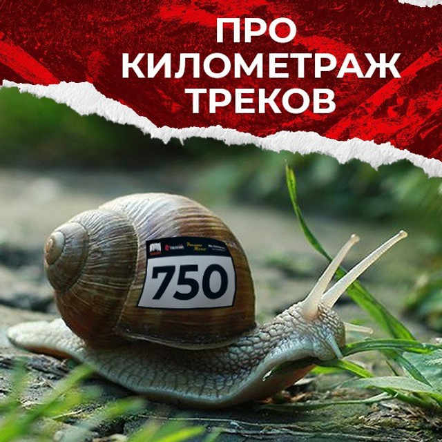 Новости. 100%ENDURO Экстрим эндуро гонка в г. Геленджик