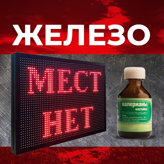 Новости. 100%ENDURO Экстрим эндуро гонка в г. Геленджик