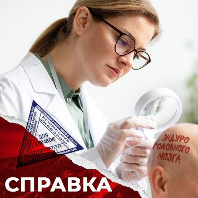 Новости. 100%ENDURO Экстрим эндуро гонка в г. Геленджик