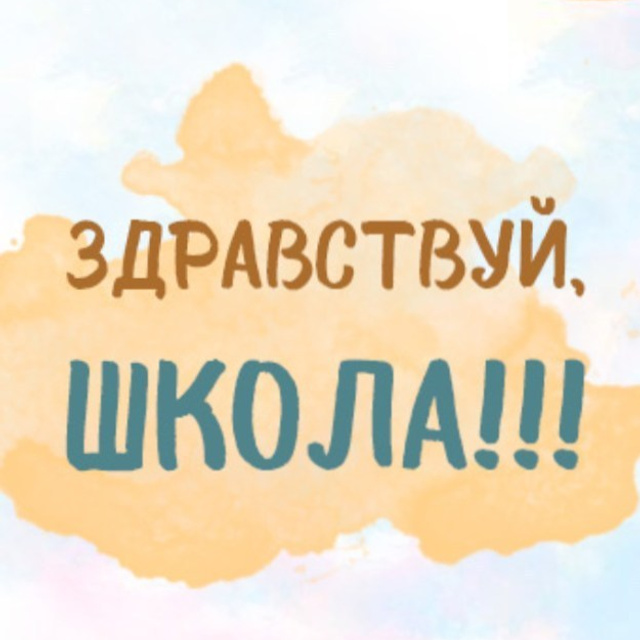 Отзывы. Свадебный фотограф в Екатеринбурге Илья Корсаков