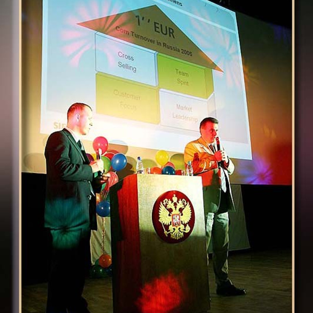 Корпоратив Сименс Новый год