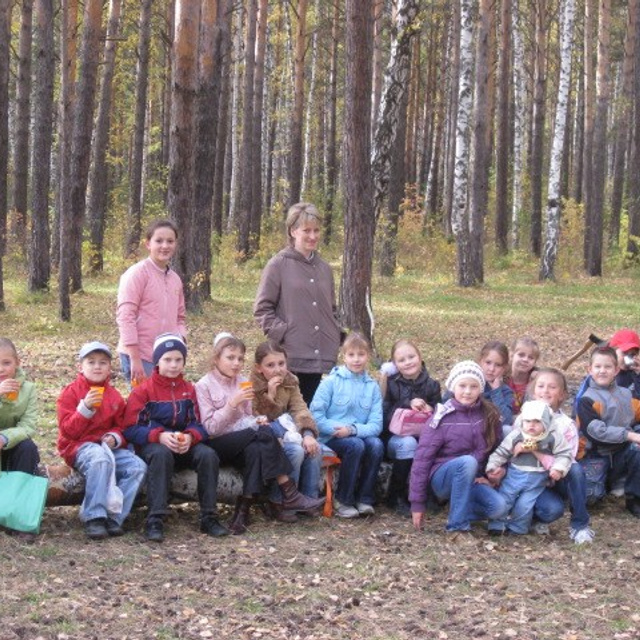 3 класс выезд в&nbsp;лес 21.09.2009