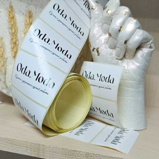 Печать на стикерах, этикетках для одежды, ленточках и наклейках в Приморско-Ахтарске. ФОТОСТИЛЬ, изготовление рекламной продукции в Приморско-Ахтарске