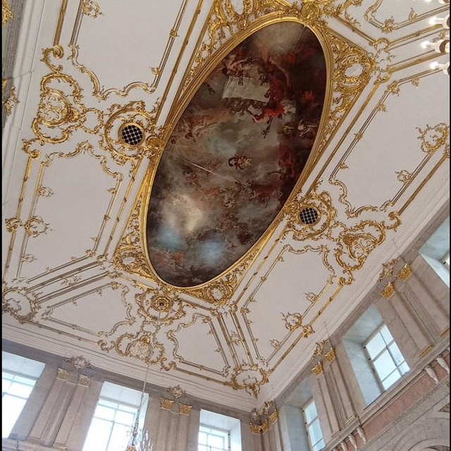 Ольга Розанова «Революционер искусства»