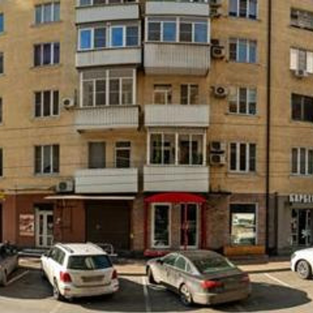 Ростов-на-Дону, Кировский 55