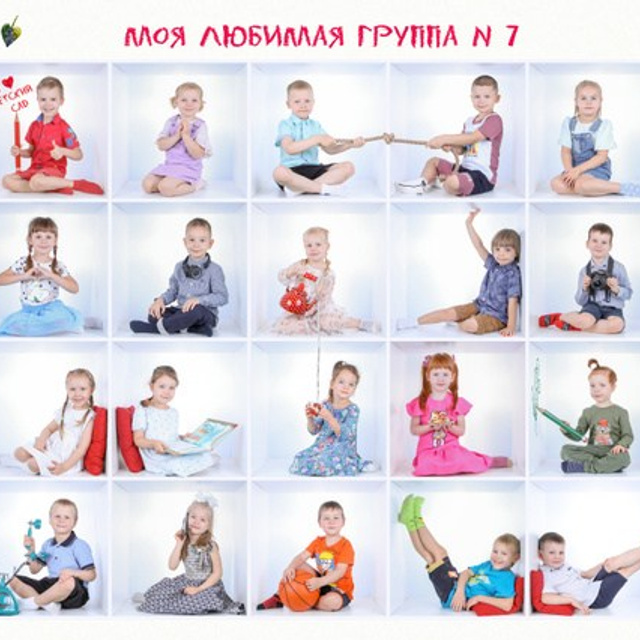 Отзывы. Три Жирафа