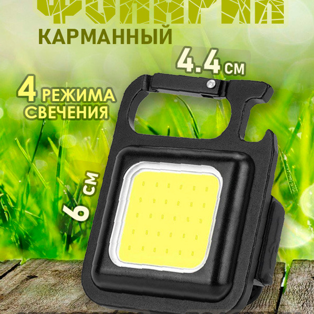 Отзывы. Фотограф для маркетплейсов _ Уметбаева Залия