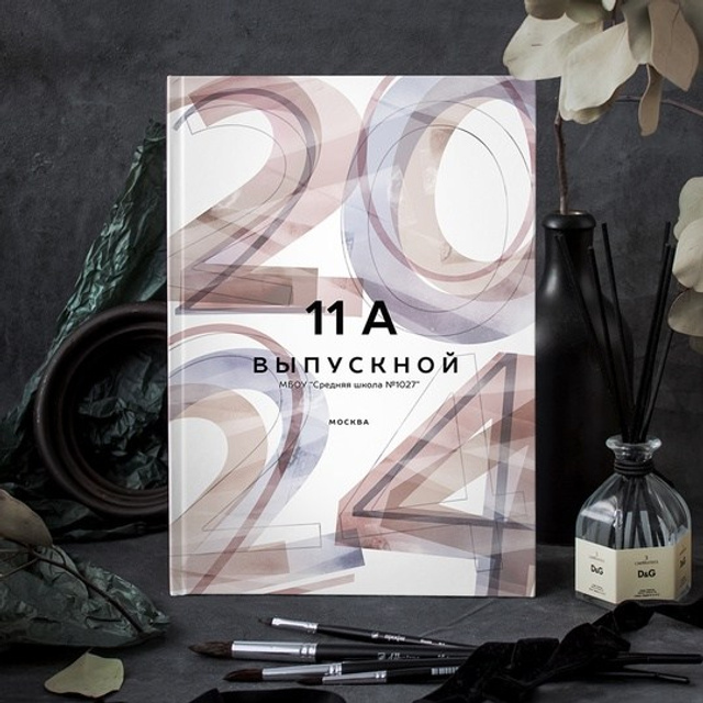 Дизайн «Мираж»