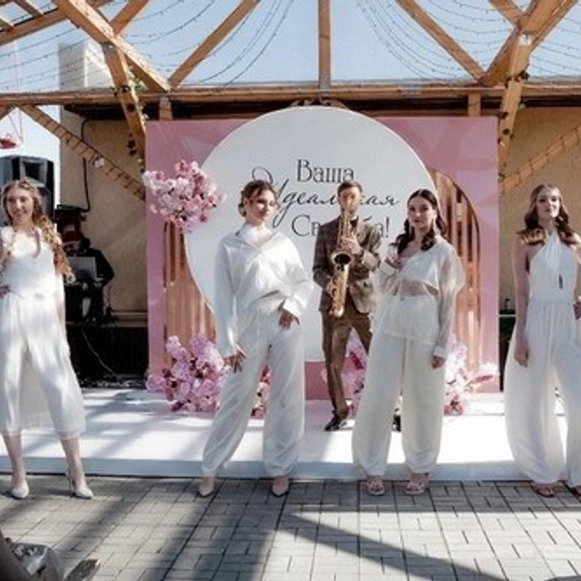 Показ на Клубе молодоженов от ж.Свадебный вальс