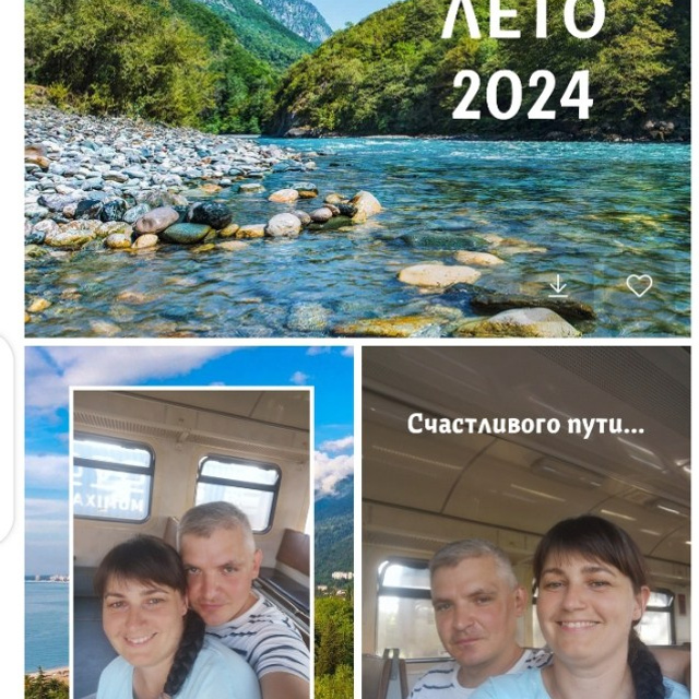 Отзывы. Школьная фотография Поповы