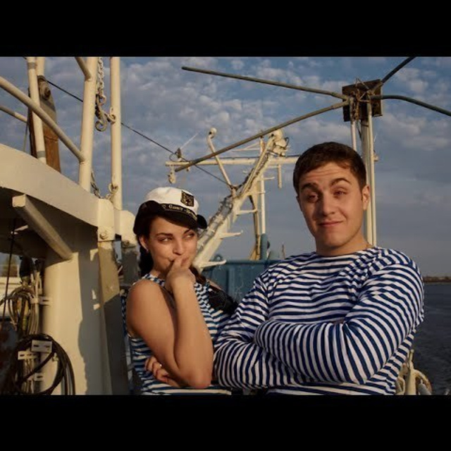 Морская лавстория