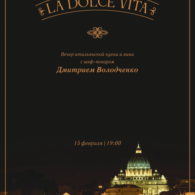Дизайн листовой продукции. Дизайн и допечатная подготовка полиграфической продукции