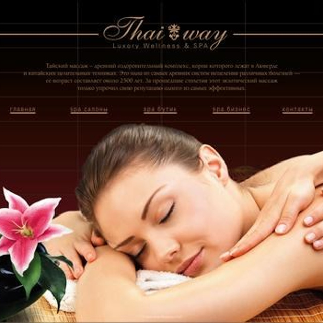 Дизайн листовой продукции. Дизайн и допечатная подготовка полиграфической продукции