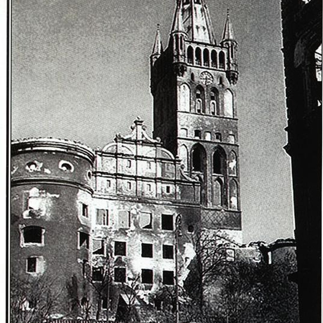 Старый Кёнигсберг