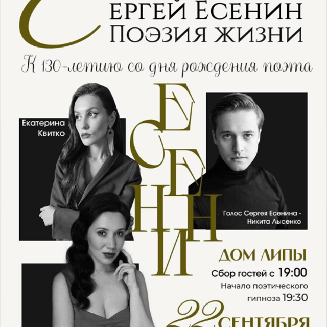 Отзывы. Пенкин Александр