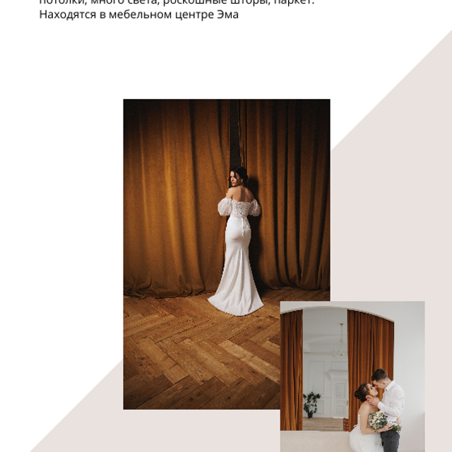 Гайд по локациям Екатеринбурга. Семейный свадебный фотограф Семен Егоров