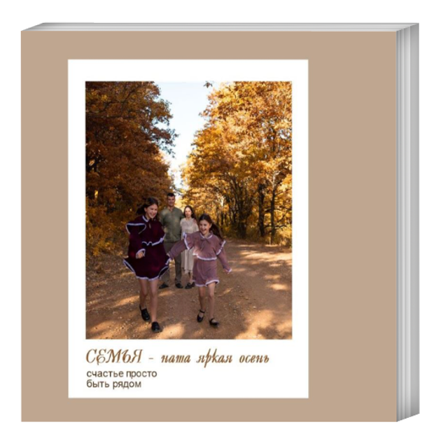 Отзывы. Фотограф в Северском районе| г. Краснодар Алена Заливчая