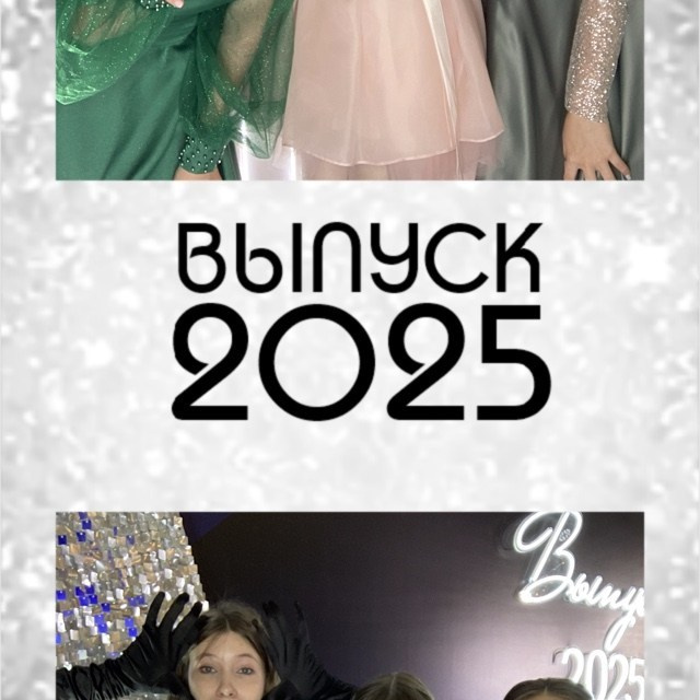 Отзывы. EMOTION DEALERS интерактивные локации на ваш ивент