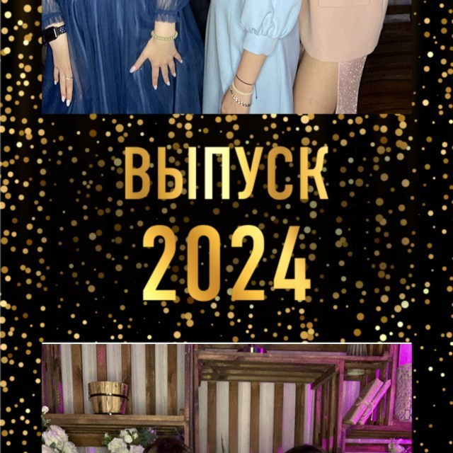 Отзывы. EMOTION DEALERS интерактивные локации на ваш ивент