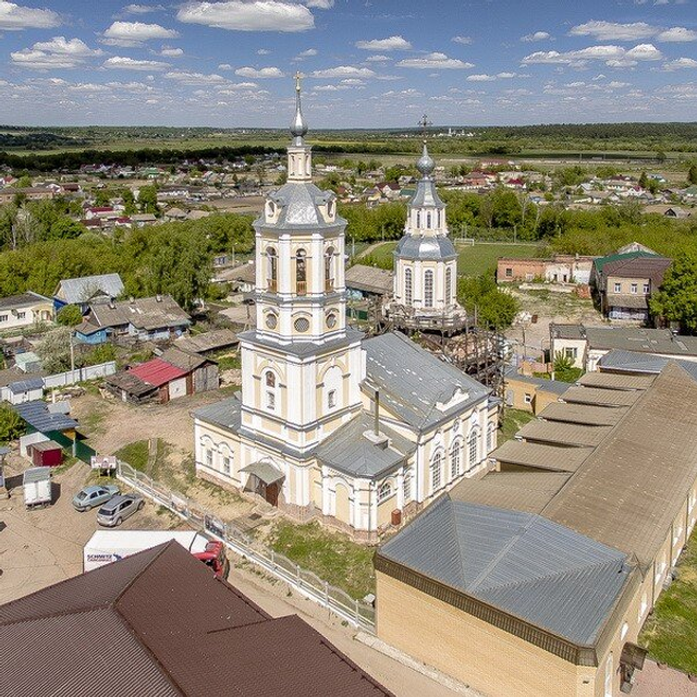 Современные Фотографии