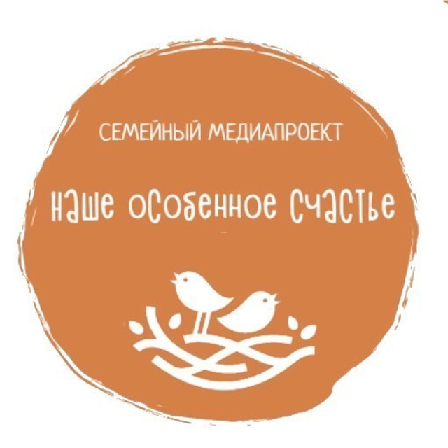 Отзывы. Фотограф в Красноярске